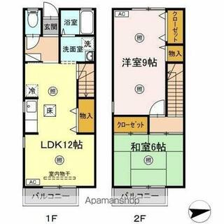 間取り：237006829662