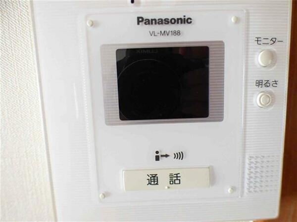 detached 福島県喜多方市字村西

地図を見る