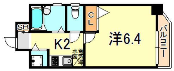 物件拡大画像