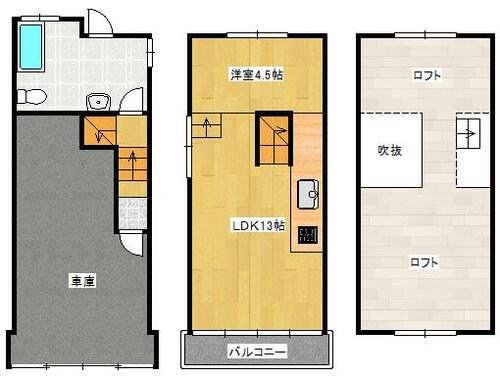 同じ建物の物件間取り写真 - ID:228049093205