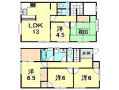 西宮市川添町 2階建 築29年のイメージ