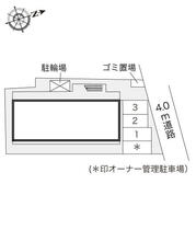 大阪府池田市豊島北２丁目（賃貸アパート1K・1階・19.87㎡） その3