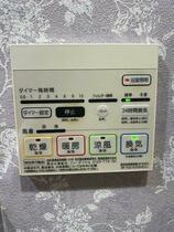 ソレイユ中央 105 ｜ 福岡県久留米市中央町（賃貸マンション1LDK・1階・40.80㎡） その15