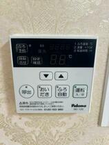 ソレイユ中央 105 ｜ 福岡県久留米市中央町（賃貸マンション1LDK・1階・40.80㎡） その16