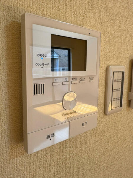 detached 埼玉県比企郡滑川町大字月輪
地図を見る