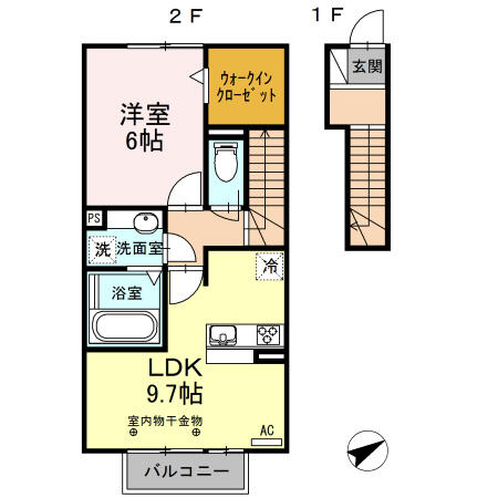 物件画像