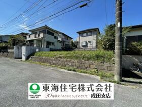 千葉県富里市根木名