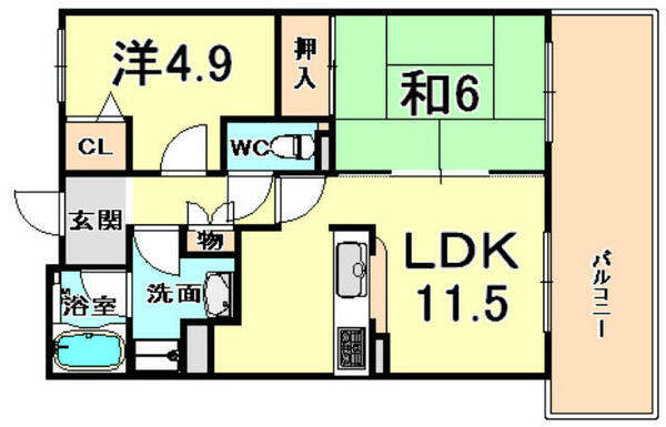 白鷹苦楽園マンション 616｜兵庫県西宮市樋之池町(賃貸マンション2LDK・6階・50.23㎡)の写真 その2