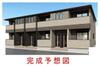サニーフラット黒岡A棟 2階 築1年4ヶ月の賃貸物件