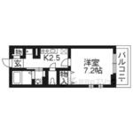 八幡市下奈良今里 2階建 築16年のイメージ