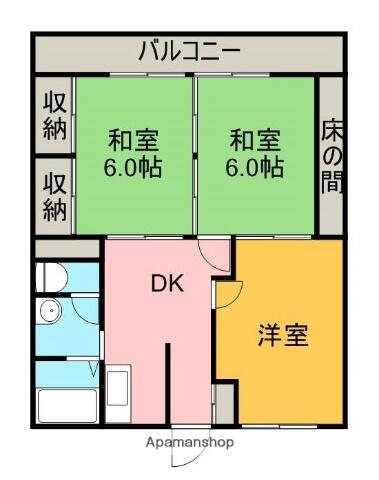 松本マンションⅢ｜愛媛県西条市大町(賃貸マンション3DK・5階・55.70㎡)の写真 その2