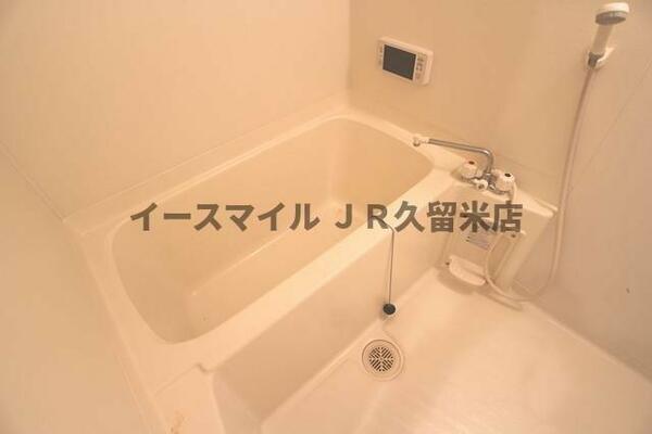 画像12:コンパクトで使いやすいお風呂です