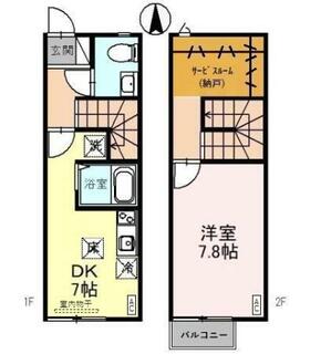 間取り：217001238826