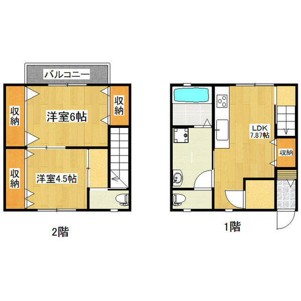 detached 茨城県行方市玉造甲
地図を見る