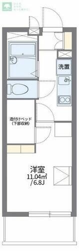 同じ建物の物件間取り写真 - ID:212044668720