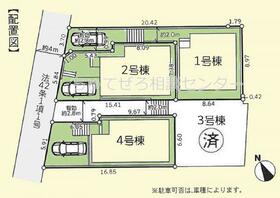 神奈川県相模原市中央区すすきの町