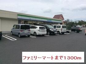 メゾン・ド・スリールＩＩ 102 ｜ 鹿児島県鹿児島市坂元町（賃貸アパート1R・1階・32.90㎡） その16