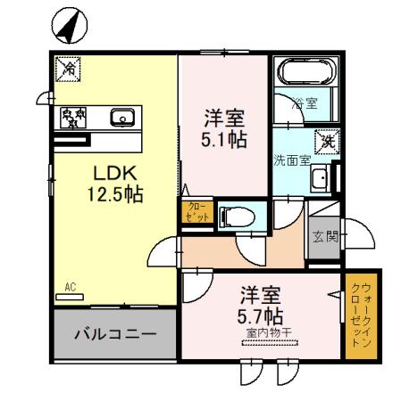 物件拡大画像