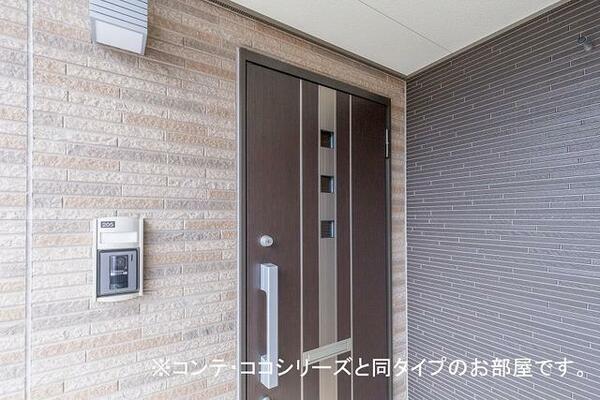 兵庫県姫路市飯田(賃貸アパート1LDK・2階・43.79㎡)の写真 その10