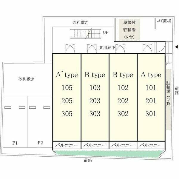 画像6:その他画像