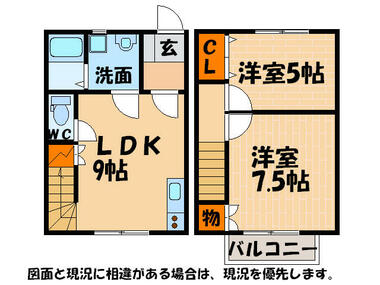 間取り：236003727070