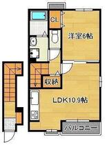 エレガントサキタＢ  ｜ 福岡県北九州市小倉南区蜷田若園１丁目（賃貸アパート1LDK・2階・44.39㎡） その2