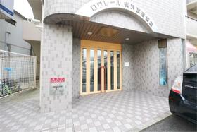 ロワレール横浜西壱番館 303 ｜ 神奈川県横浜市西区久保町（賃貸マンション1R・3階・16.32㎡） その3