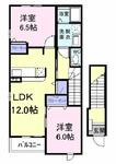 紀の川市古和田 2階建 築18年のイメージ