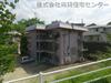 御幸辻駅より徒歩4分 築43年9ヶ月 3階建の賃貸物件