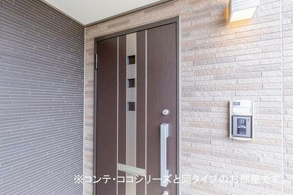 フロレゾンⅢ 203｜兵庫県姫路市飯田(賃貸アパート1LDK・2階・43.79㎡)の写真 その14