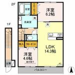 熊本市南区砂原町 2階建 築5年のイメージ