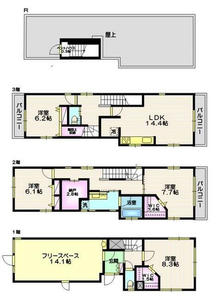 ★室内フルリノベーション済・戸建て住宅★