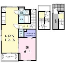 アル・ソーレＩＩ 303 ｜ 栃木県小山市大字喜沢（賃貸アパート1LDK・3階・54.17㎡） その2