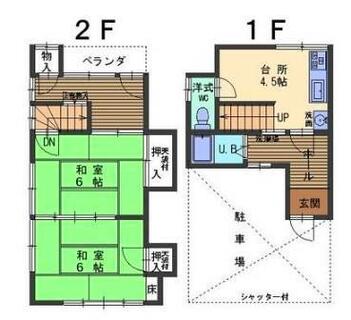 間取り：234040480462