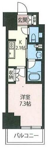 同じ建物の物件間取り写真 - ID:213103485526