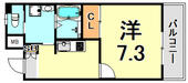 西宮市鳴尾町３丁目 6階建 築3年のイメージ