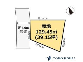 埼玉県さいたま市浦和区木崎４丁目