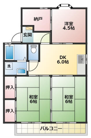 物件拡大画像