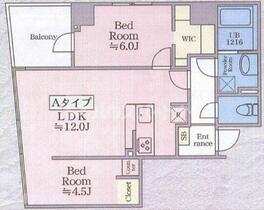 ｒｅｓｉｄｅｎｃｅ新川橋 201 ｜ 東京都江戸川区中葛西２丁目（賃貸マンション2LDK・2階・53.31㎡） その2