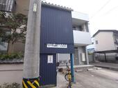 岐阜市久保見町&nbsp;2階建&nbsp;築17年のイメージ