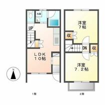 間取り：217001087313