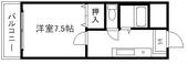 京都市上京区東西俵屋町 2階建 築30年のイメージ