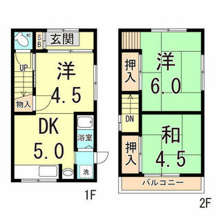 物件番号「228048336499」の写真