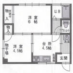 呉市本通７丁目 3階建 築50年のイメージ