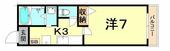 神戸市東灘区森北町３丁目 2階建 築20年のイメージ