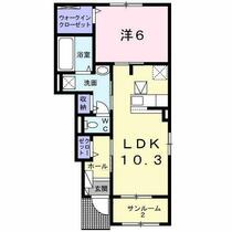 千葉県旭市鎌数（賃貸アパート1LDK・1階・47.66㎡） その2