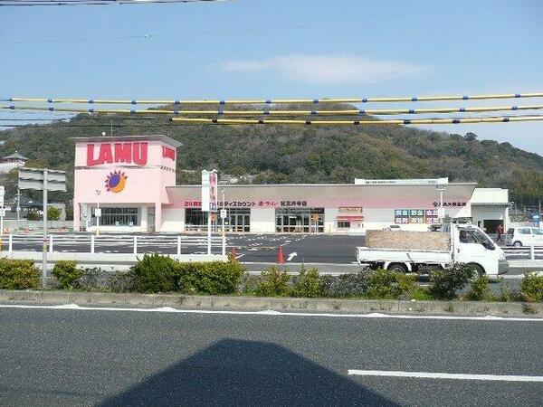 明伸マンション｜和歌山県和歌山市紀三井寺(賃貸マンション2LDK・2階・51.97㎡)の写真 その4