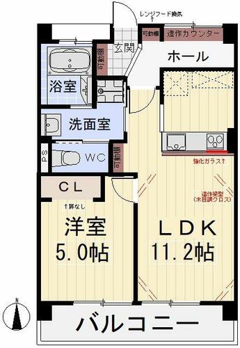 同じ建物の物件間取り写真 - ID:223032311686