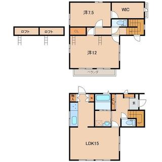 間取り：207008038685