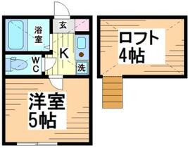 神奈川県川崎市多摩区枡形６丁目（賃貸アパート1K・1階・20.69㎡） その2